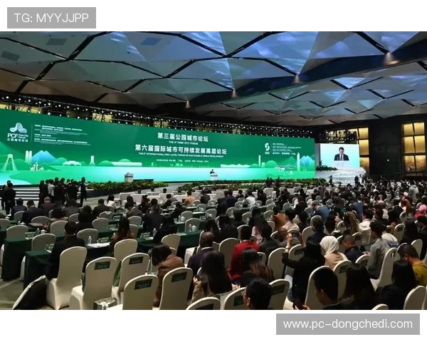 成都围绕公园城市建设开展专题会议与论坛,推动城市提质